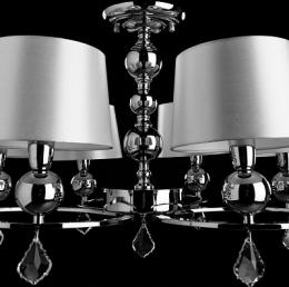 Потолочная люстра Arte Lamp 66  - 5